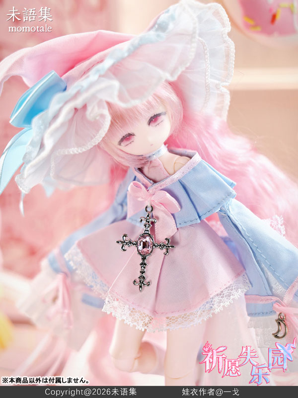 MomoTale 「祈願失楽園」 完成品ドール