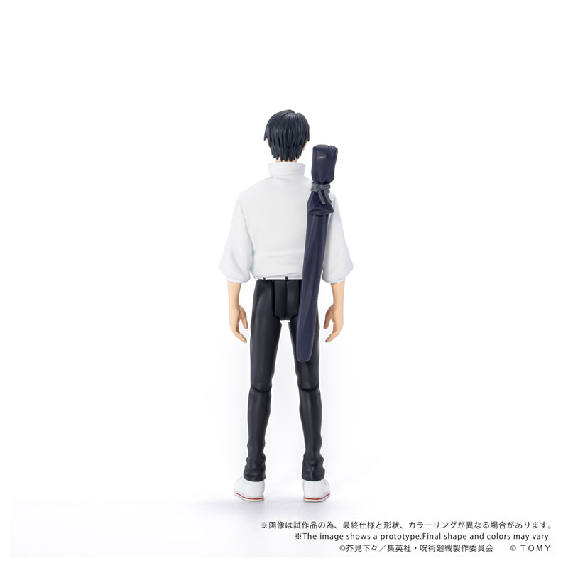 CK-J03 COLLEKAZARO 呪術廻戦 乙骨憂太