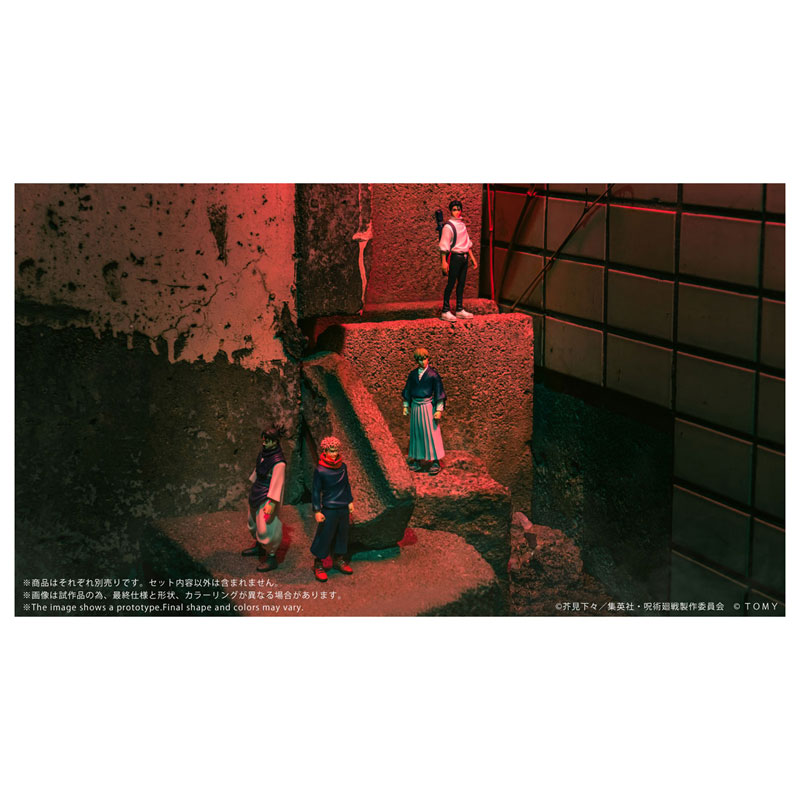 CK-J04 COLLEKAZARO 呪術廻戦 脹相