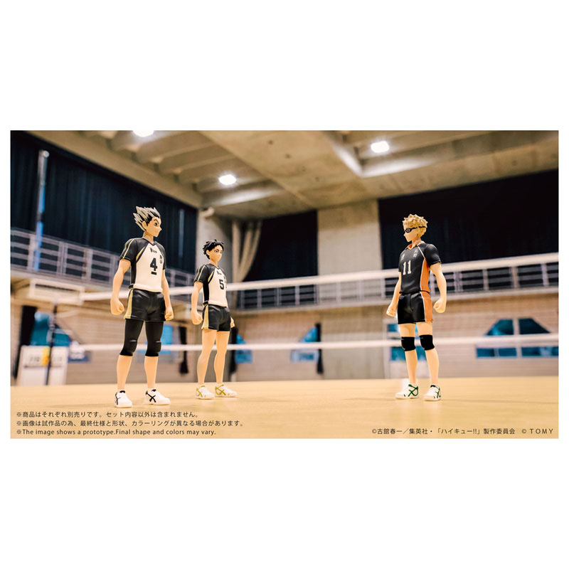CK-H06 COLLEKAZARO ハイキュー！！ 月島蛍