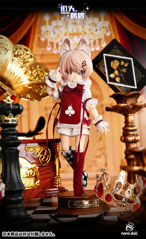 街角での出会いシリーズ ドール スペシャルデザイン キツネちゃん・梅の侍従