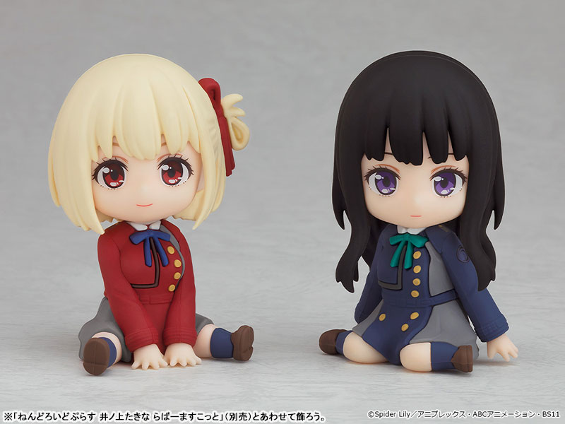 ねんどろいどぷらす リコリス・リコイル 錦木千束 らばーますこっと