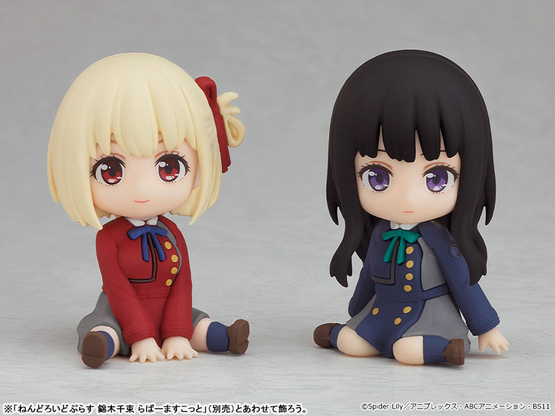 ねんどろいどぷらす リコリス・リコイル 井ノ上たきな らばーますこっと