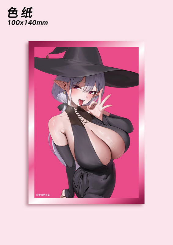シトリー Illustrated by チョチョミ 1/6 完成品フィギュア 豪華版