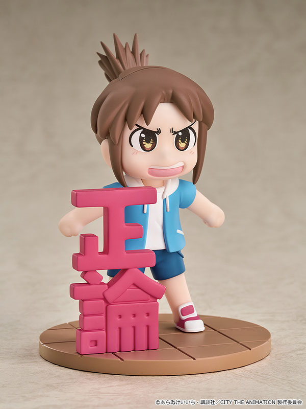 Mini Memory CITY THE ANIMATION 南雲美鳥 完成品フィギュア