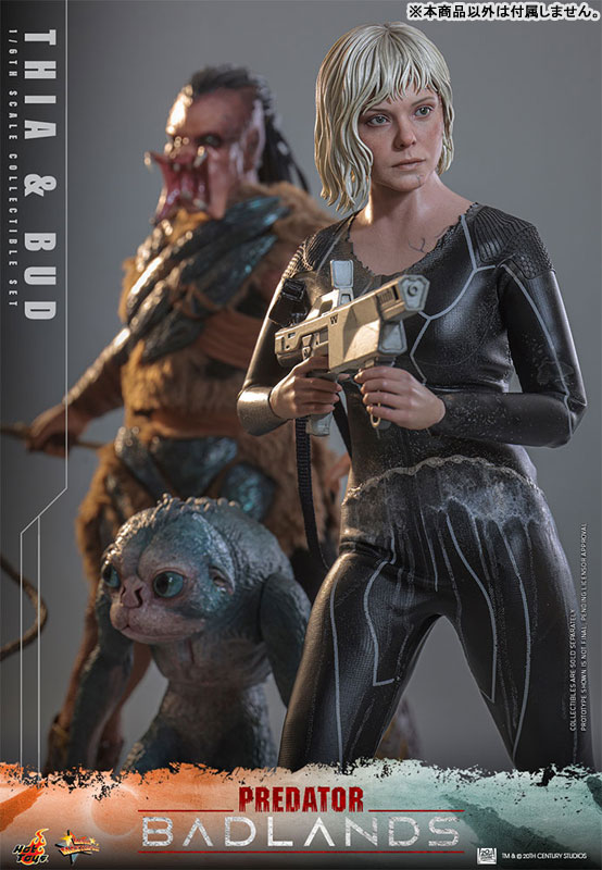 ムービー・マスターピース プレデター:バッドランド 1/6フィギュア ティア&バド 延期前倒し可能性大