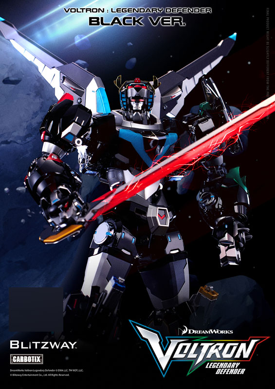 CARBOTIX ヴォルトロン (BLACK Ver.)[ブリッツウェイ]【同梱不可