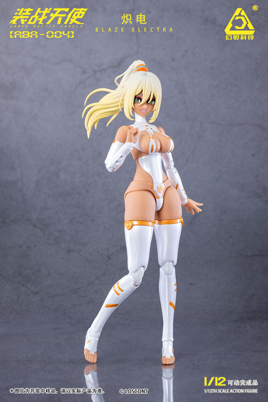 装戦天使(アームド・バトル・エンジェルズ)シリーズ ABA-004 熾電(ブレイズエレクトラ) 1/12スケール可動フィギュア