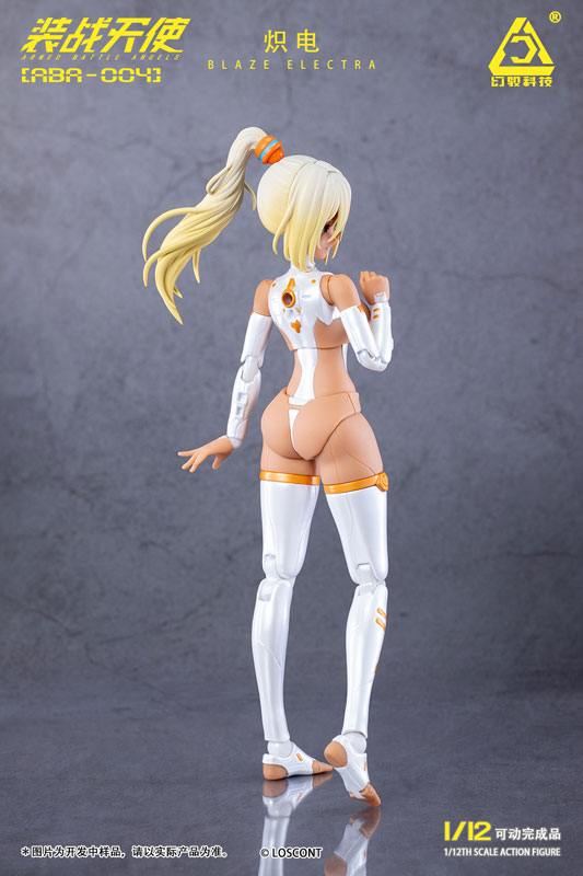 装戦天使(アームド・バトル・エンジェルズ)シリーズ ABA-004 熾電(ブレイズエレクトラ) 1/12スケール可動フィギュア