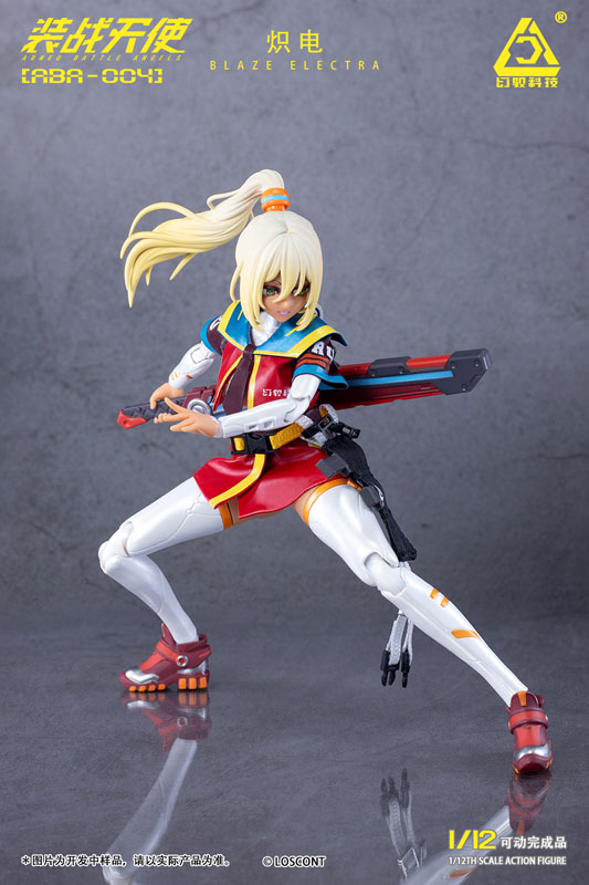 装戦天使(アームド・バトル・エンジェルズ)シリーズ ABA-004 熾電(ブレイズエレクトラ) 1/12スケール可動フィギュア