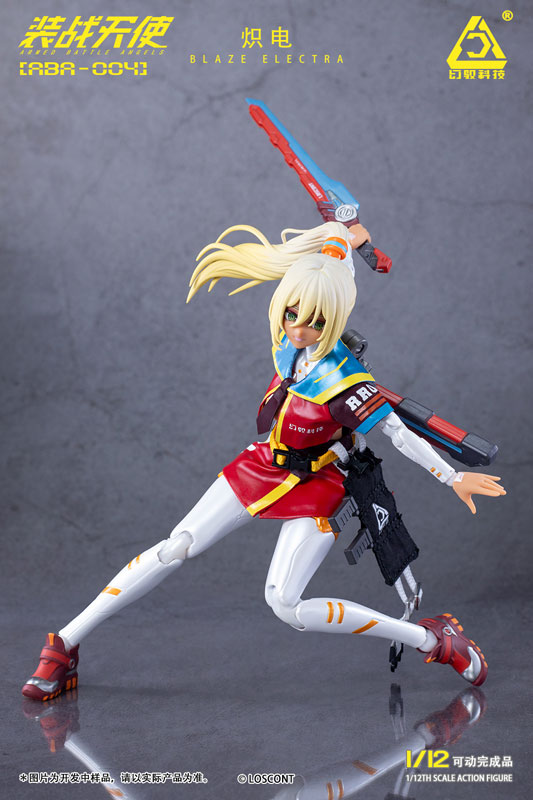装戦天使(アームド・バトル・エンジェルズ)シリーズ ABA-004 熾電(ブレイズエレクトラ) 1/12スケール可動フィギュア