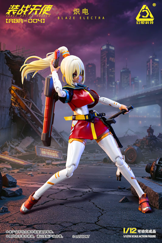 装戦天使(アームド・バトル・エンジェルズ)シリーズ ABA-004 熾電(ブレイズエレクトラ) 1/12スケール可動フィギュア
