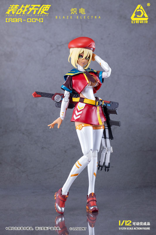 装戦天使(アームド・バトル・エンジェルズ)シリーズ ABA-004 熾電(ブレイズエレクトラ) 1/12スケール可動フィギュア