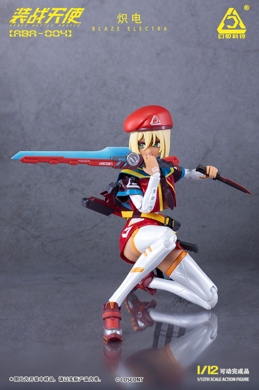 装戦天使(アームド・バトル・エンジェルズ)シリーズ ABA-004 熾電(ブレイズエレクトラ) 1/12スケール可動フィギュア