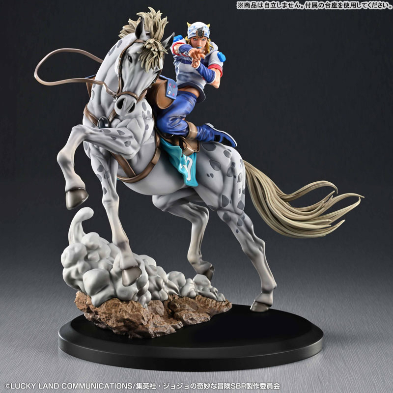【あみあみ限定特典】超像Artコレクション スティール・ボール・ラン ジョジョの奇妙な冒険 ジョニィ・ジョースター&スローダンサー