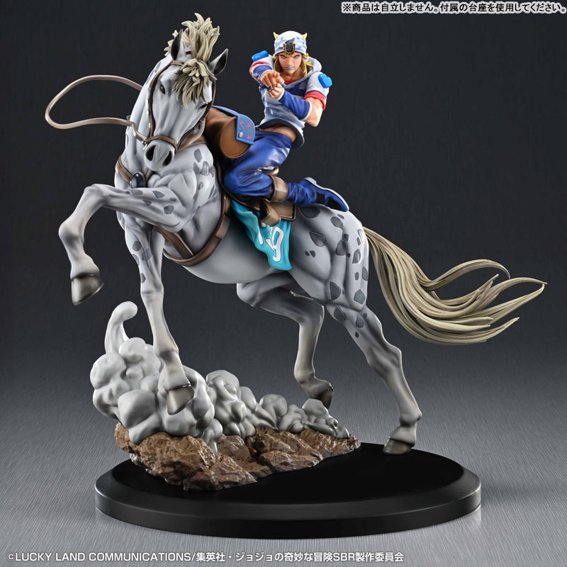 【あみあみ限定特典】超像Artコレクション スティール・ボール・ラン ジョジョの奇妙な冒険 ジョニィ・ジョースター&スローダンサー