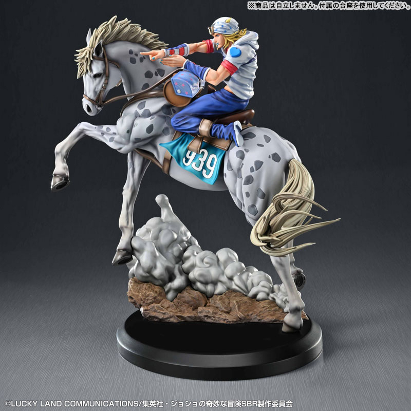 【あみあみ限定特典】超像Artコレクション スティール・ボール・ラン ジョジョの奇妙な冒険 ジョニィ・ジョースター&スローダンサー
