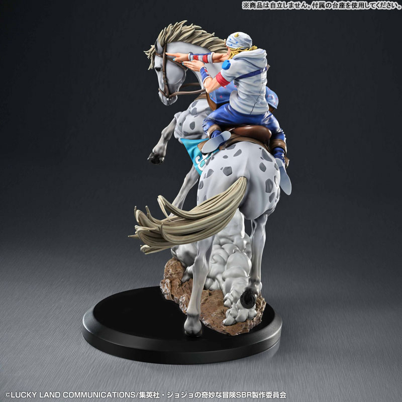 【あみあみ限定特典】超像Artコレクション スティール・ボール・ラン ジョジョの奇妙な冒険 ジョニィ・ジョースター&スローダンサー