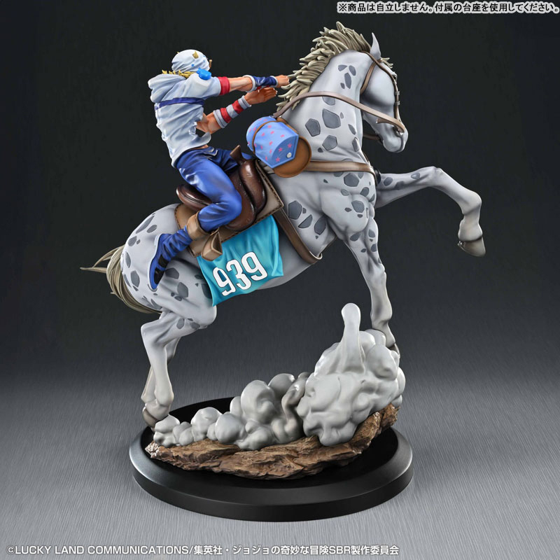 【あみあみ限定特典】超像Artコレクション スティール・ボール・ラン ジョジョの奇妙な冒険 ジョニィ・ジョースター&スローダンサー