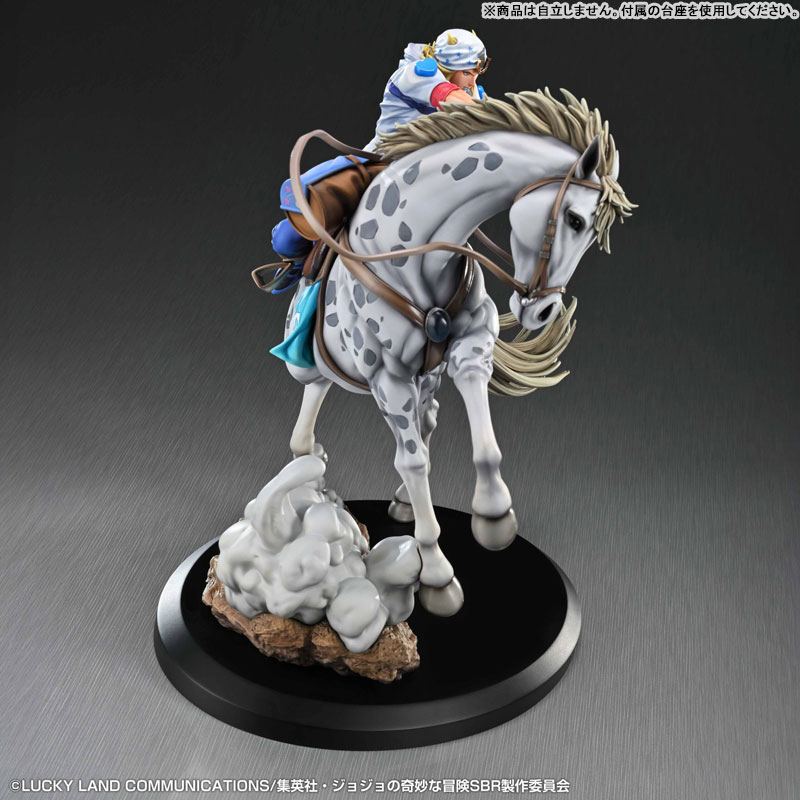 【あみあみ限定特典】超像Artコレクション スティール・ボール・ラン ジョジョの奇妙な冒険 ジョニィ・ジョースター&スローダンサー