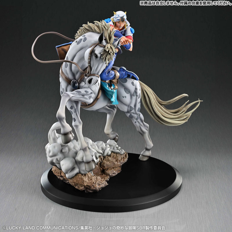 【あみあみ限定特典】超像Artコレクション スティール・ボール・ラン ジョジョの奇妙な冒険 ジョニィ・ジョースター&スローダンサー