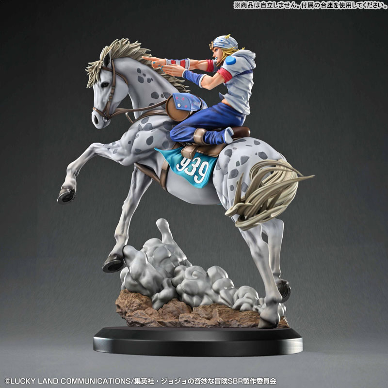【あみあみ限定特典】超像Artコレクション スティール・ボール・ラン ジョジョの奇妙な冒険 ジョニィ・ジョースター&スローダンサー