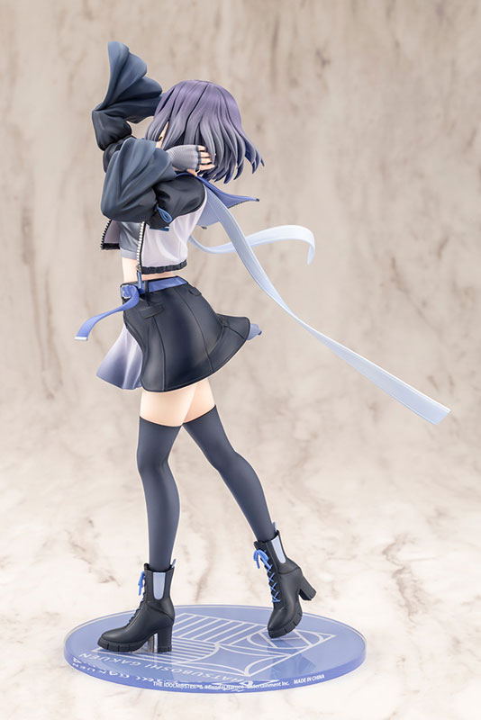 学園アイドルマスター 秦谷美鈴-ツキノカメ- 1/7 完成品フィギュア