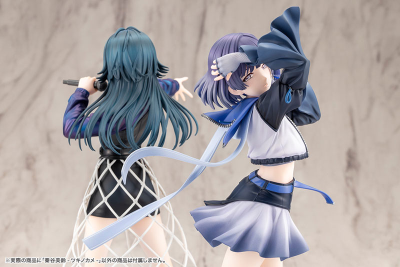 学園アイドルマスター 秦谷美鈴-ツキノカメ- 1/7 完成品フィギュア
