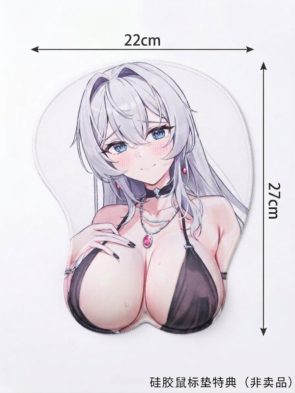 シオン・アルフィーネ ドレスVer. 1/6 完成品フィギュア 豪華版