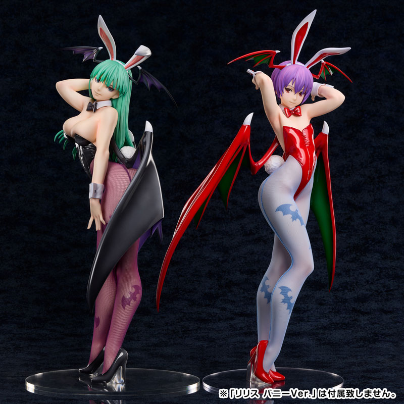 B-style ヴァンパイアシリーズ モリガン バニーVer. 完成品フィギュア