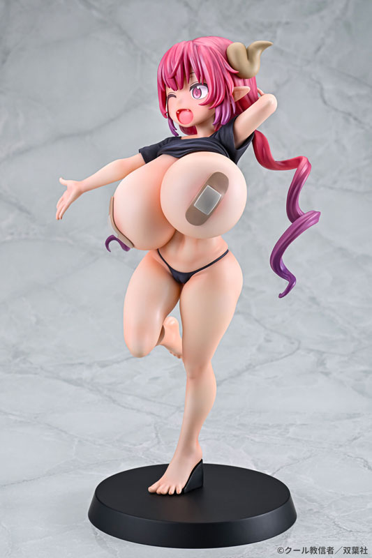 小林さんちのメイドラゴン イルル 絆創膏スタイル 1/5 完成品フィギュア