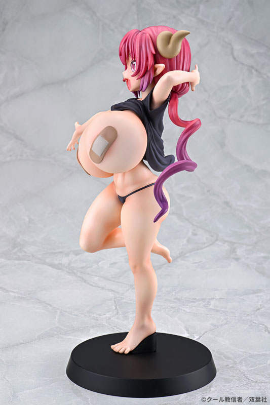 小林さんちのメイドラゴン イルル 絆創膏スタイル 1/5 完成品フィギュア