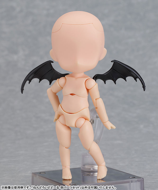 ねんどろいどどーる 羽パーツセット