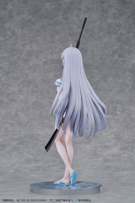 死亡遊戯で飯を食う。 幽鬼 1/7 完成品フィギュア