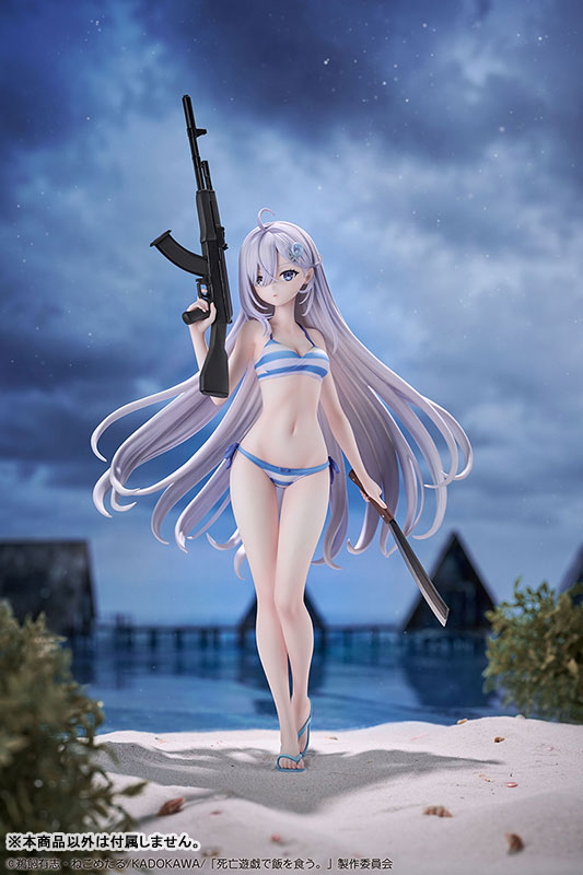 死亡遊戯で飯を食う。 幽鬼 1/7 完成品フィギュア