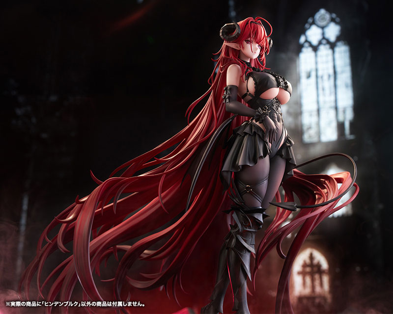 アズールレーン ヒンデンブルク 1/7 完成品フィギュア