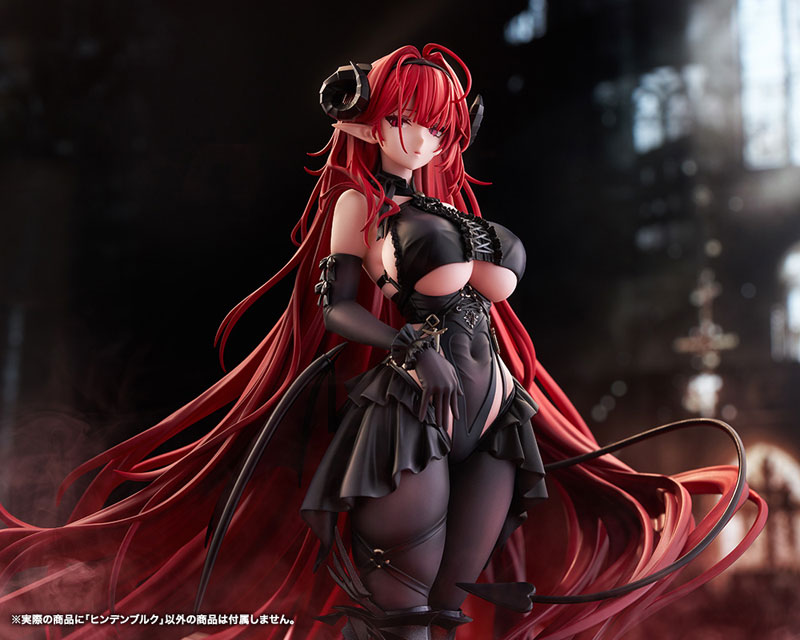アズールレーン ヒンデンブルク 1/7 完成品フィギュア