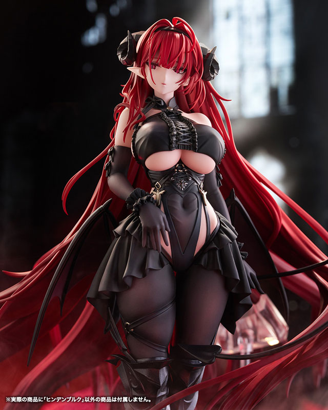 アズールレーン ヒンデンブルク 1/7 完成品フィギュア