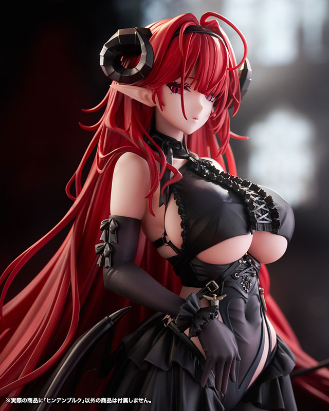 アズールレーン ヒンデンブルク 1/7 完成品フィギュア