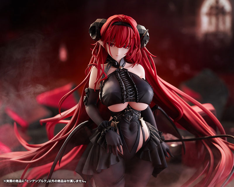 アズールレーン ヒンデンブルク 1/7 完成品フィギュア