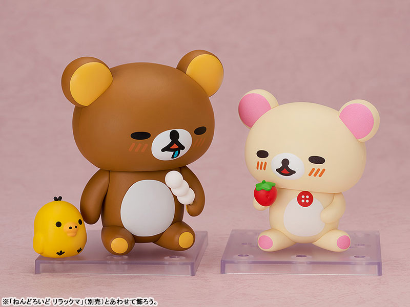 ねんどろいど リラックマ コリラックマ