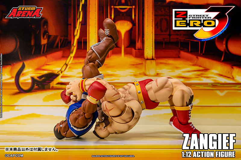 ストームアリーナ ストリートファイターZERO3 ザンギエフ