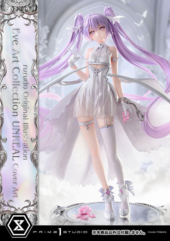 【前入金 銀行振込のみ】コンセプトマスターライン rurudo氏オリジナルイラスト イヴ 画集 UNREAL カバーアート