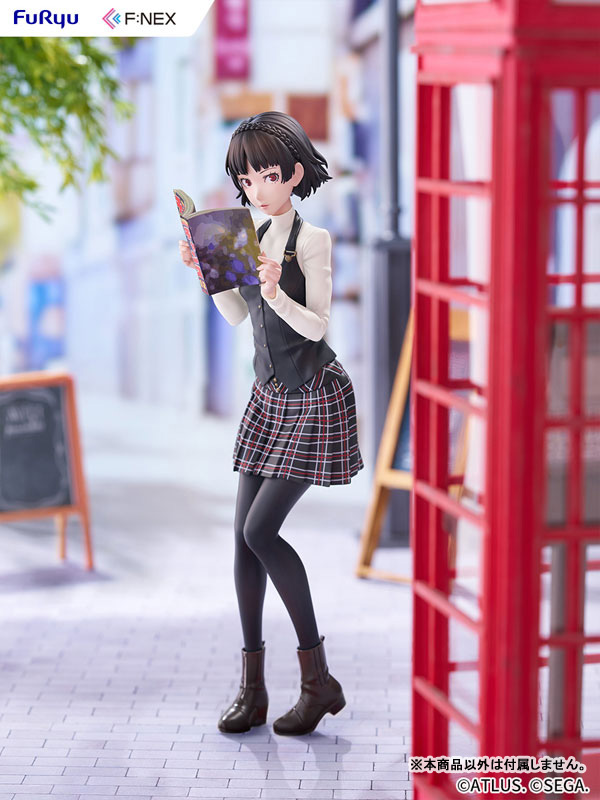 ペルソナ5 ザ・ロイヤル 新島真 1/7 完成品フィギュア