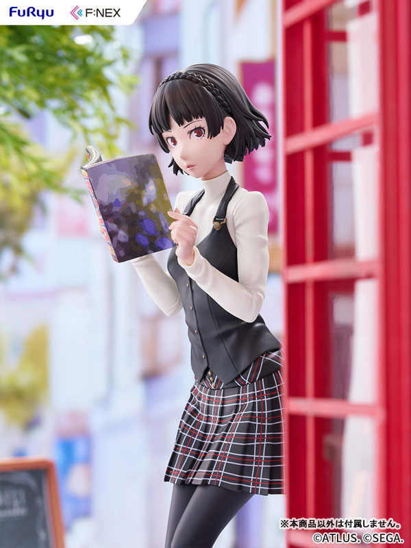 ペルソナ5 ザ・ロイヤル 新島真 1/7 完成品フィギュア