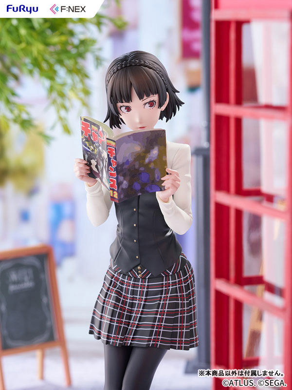 ペルソナ5 ザ・ロイヤル 新島真 1/7 完成品フィギュア
