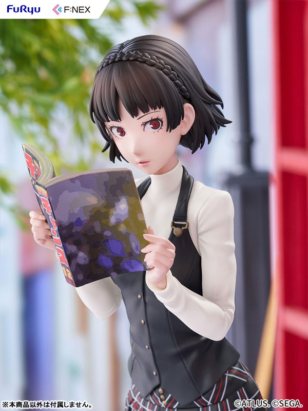 ペルソナ5 ザ・ロイヤル 新島真 1/7 完成品フィギュア
