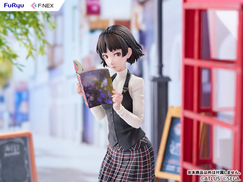 ペルソナ5 ザ・ロイヤル 新島真 1/7 完成品フィギュア