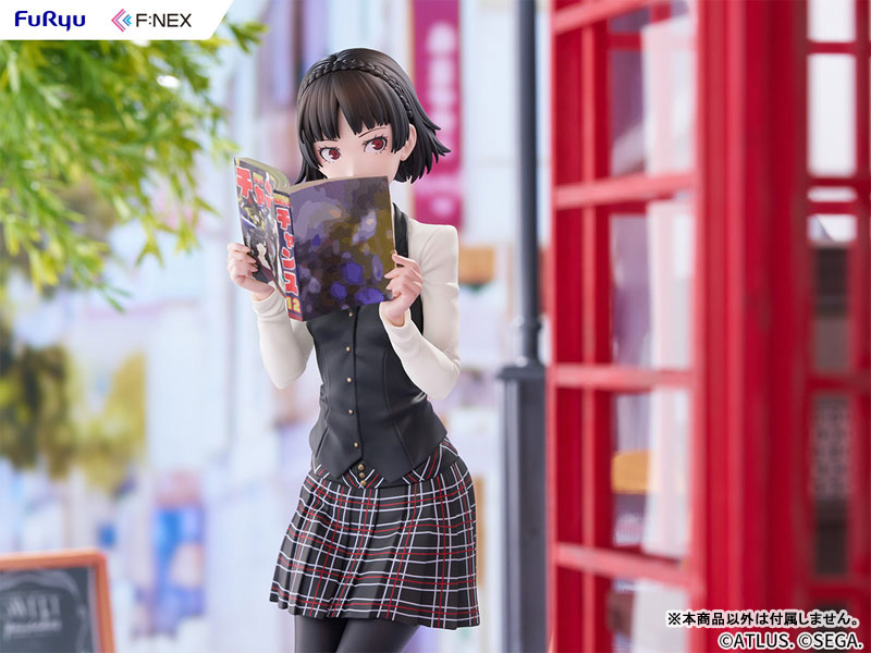 ペルソナ5 ザ・ロイヤル 新島真 1/7 完成品フィギュア