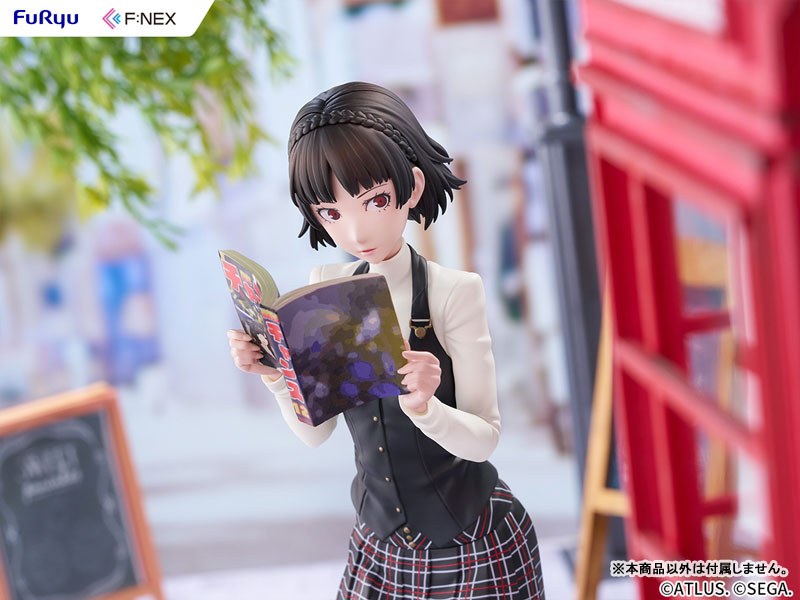 ペルソナ5 ザ・ロイヤル 新島真 1/7 完成品フィギュア